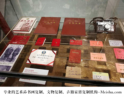 府谷县-专业的文物艺术品复制公司有哪些？
