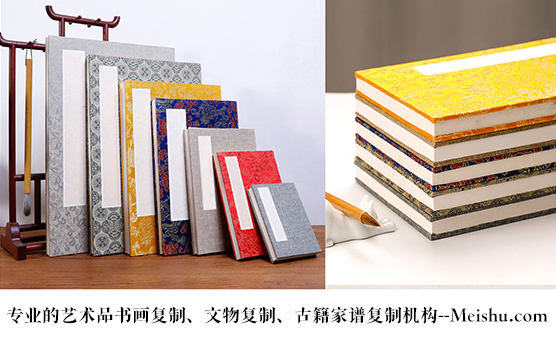 府谷县-艺术品宣纸印刷复制服务，哪家公司的品质更优？